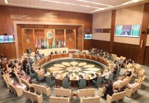 الجزائر تترأس الاجتماع الوزاري للمجلس الاقتصادي لجامعة الدول العربية الجزائر تترأس الاجتماع الوزاري للمجلس الاقتصادي لجامعة الدول العربية