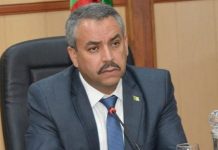 انطلاق المسابقة الوطنية لعلم الفلك والفيزياء الفلكية انطلاق المسابقة الوطنية لعلم الفلك والفيزياء الفلكية