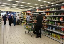 تجارة.. تخفيضات خاصة بشهر رمضان بداية من الأحد تجارة.. تخفيضات خاصة بشهر رمضان بداية من الأحد