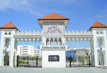 جامعة سطيف تحتضن أكثر من 200 طالب أجنبي جامعة سطيف تحتضن أكثر من 200 طالب أجنبي