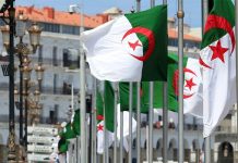 حظر التمويل الأجنبي وعقوبات بـ10 سنوات للمسؤول الحزبي حظر التمويل الأجنبي وعقوبات بـ10 سنوات للمسؤول الحزبي