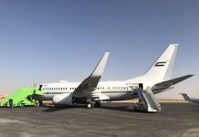 الإمارات ترد على إعلان الجزائر إيقاف اتفاقية خدمات النقل الجوي الإمارات ترد على إعلان الجزائر إيقاف اتفاقية خدمات النقل الجوي