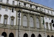 مكتب مجلس الأمة يثمن التصريحات الهامة للرئيس تبون مكتب مجلس الأمة يثمن التصريحات الهامة للرئيس تبون