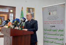 بلمهدي: رمضان فرصة لترسيخ القيم وتصحيح السلوكات بلمهدي: رمضان فرصة لترسيخ القيم وتصحيح السلوكات