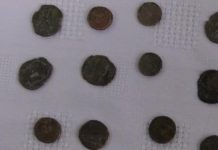 أمن قسنطينة يسترجع 405 قطع نقدية رومانية أمن قسنطينة يسترجع 405 قطع نقدية رومانية