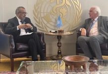 منظمة الصحة العالمية تثمن جهود الجزائر منظمة الصحة العالمية تثمن جهود الجزائر