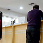 تاجر يكبّد وكالة بنكية في وهران خسائر بـ40 مليار سنتيم تاجر يكبّد وكالة بنكية في وهران خسائر بـ40 مليار سنتيم