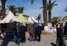 الوسائط الرقمية تقود “سلّة التسوّق” الرمضانية لدى الجزائريين الوسائط الرقمية تقود “سلّة التسوّق” الرمضانية لدى الجزائريين