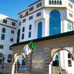 الشؤون الدينية تؤكد: الالتزام بوقتي الفجر والمغرب وفق الرزنامة الرسمية الشؤون الدينية تؤكد: الالتزام بوقتي الفجر والمغرب وفق الرزنامة الرسمية