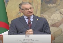 نحو إعادة تفعيل الوكالة الوطنية لزراعة الأعضاء نحو إعادة تفعيل الوكالة الوطنية لزراعة الأعضاء