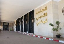 24 فيفري لحسم قانونيْ المرور وتجريم الاستعمار 24 فيفري لحسم قانونيْ المرور وتجريم الاستعمار