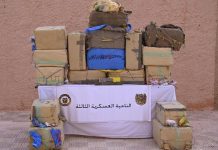 إحباط تهريب أزيد من 10 قناطير من الكيف عبر المغرب إحباط تهريب أزيد من 10 قناطير من الكيف عبر المغرب