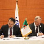 خطوة جديدة لتطوير الكفاءات المصرفية والمالية بالجزائر خطوة جديدة لتطوير الكفاءات المصرفية والمالية بالجزائر