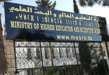 400 مشروع بحثي جاهز للتجسيد في قطاعات مختلفة 400 مشروع بحثي جاهز للتجسيد في قطاعات مختلفة