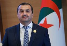 عرقاب في زيارة عمل إلى بوركينا فاسو لتعزيز الشراكة في هذه المجالات عرقاب في زيارة عمل إلى بوركينا فاسو لتعزيز الشراكة في هذه المجالات