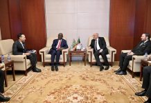 مشاورات جزائرية-موريتانية حول مستجدات الأوضاع بالجوار مشاورات جزائرية-موريتانية حول مستجدات الأوضاع بالجوار