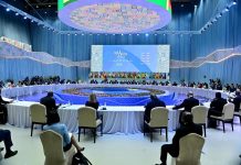 تبون: تنمية إفريقيا محور الشراكة الإيطالية الإفريقية تبون: تنمية إفريقيا محور الشراكة الإيطالية الإفريقية