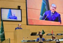 من أديس أبابا.. تبون يؤكد التزام الجزائر بدعم الحوكمة الإفريقية من أديس أبابا.. تبون يؤكد التزام الجزائر بدعم الحوكمة الإفريقية