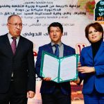 تعيين حكيم دكار محافظا للمهرجان الدولي “بانوراما السينما” تعيين حكيم دكار محافظا للمهرجان الدولي “بانوراما السينما”