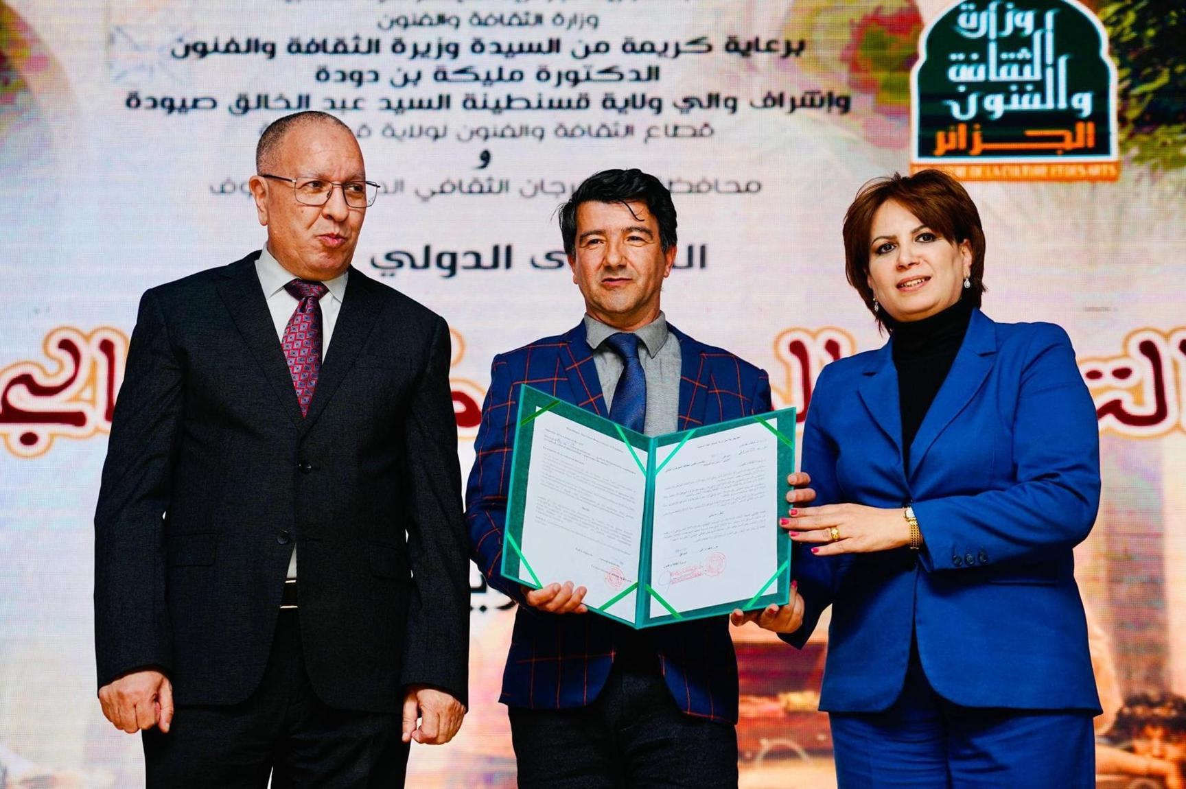 تعيين حكيم دكار محافظا للمهرجان الدولي “بانوراما السينما” تعيين حكيم دكار محافظا للمهرجان الدولي “بانوراما السينما”