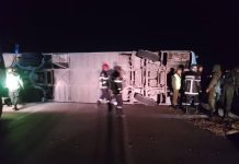 إصابة 40 شخصًا إثر انقلاب حافلة لنقل المسافرين بالجلفة إصابة 40 شخصًا إثر انقلاب حافلة لنقل المسافرين بالجلفة