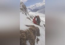 تحرير شخصين عالقين بمغارة الوكريف بتيكجدة تحرير شخصين عالقين بمغارة الوكريف بتيكجدة