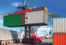 81 % من اعتمادات التجارة الخارجية تم صرفها لتطوير الصادرات في 2023 81 % من اعتمادات التجارة الخارجية تم صرفها لتطوير الصادرات في 2023