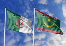 وزير الطاقة والنفط الموريتاني في زيارة عمل إلى الجزائر وزير الطاقة والنفط الموريتاني في زيارة عمل إلى الجزائر