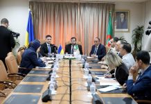 المجلس الوطني: تنصيب المجموعة البرلمانية للصداقة “الجزائر-أوكرانيا” المجلس الوطني: تنصيب المجموعة البرلمانية للصداقة “الجزائر-أوكرانيا”