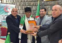 اندماج الجيل الجديد في قلب السياسات العمومية اندماج الجيل الجديد في قلب السياسات العمومية