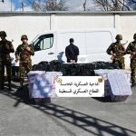 إحباط إدخال 4.5 قنطارا من المخدرات عبر الحدود مع المغرب إحباط إدخال 4.5 قنطارا من المخدرات عبر الحدود مع المغرب