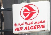 الجوية الجزائرية تكشف عن خططها لسنة 2026 الجوية الجزائرية تكشف عن خططها لسنة 2026