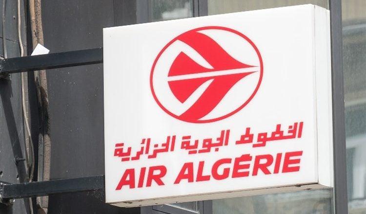 الجوية الجزائرية تكشف عن خططها لسنة 2026 الجوية الجزائرية تكشف عن خططها لسنة 2026