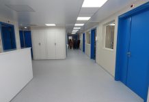 حلّ الوكالة الوطنية للرقمنة في الصحة حلّ الوكالة الوطنية للرقمنة في الصحة