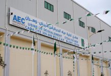 وهران: توقف احترازي بمحطة تحلية مياه البحر بالرأس الأبيض وهران: توقف احترازي بمحطة تحلية مياه البحر بالرأس الأبيض