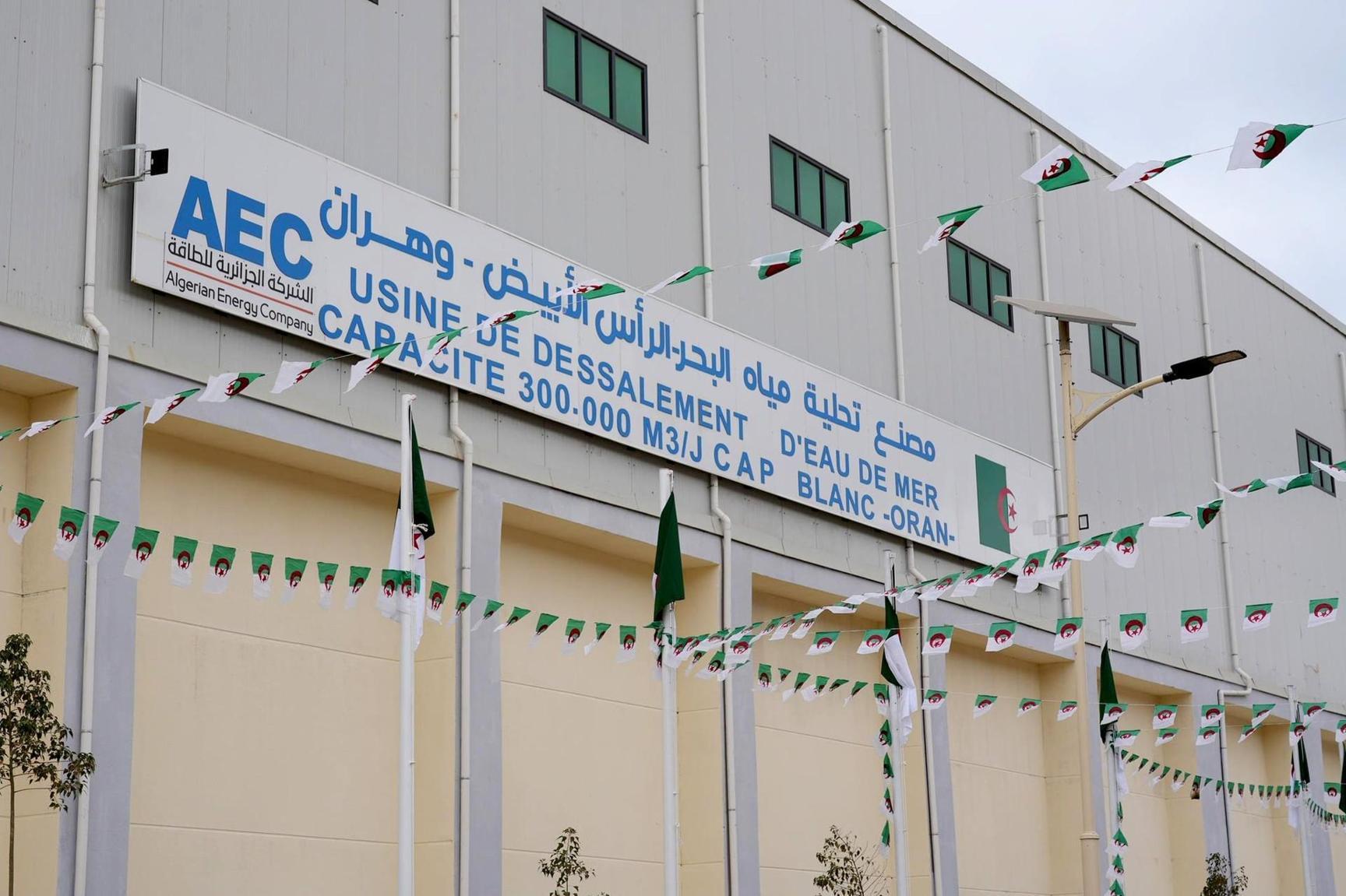 وهران: توقف احترازي بمحطة تحلية مياه البحر بالرأس الأبيض وهران: توقف احترازي بمحطة تحلية مياه البحر بالرأس الأبيض