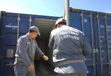 النطق بالأحكام في ملف “الحاويات المشبوهة” يوم 3 مارس النطق بالأحكام في ملف “الحاويات المشبوهة” يوم 3 مارس