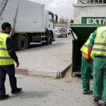 تسخير 4500 عامل و390 شاحنة لرفع النفايات خلال شهر رمضان تسخير 4500 عامل و390 شاحنة لرفع النفايات خلال شهر رمضان