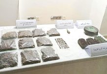 اكتشاف وحجز كنز نقدي يعود للفترة الرومانية اكتشاف وحجز كنز نقدي يعود للفترة الرومانية