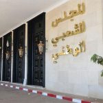 تعديل جديد على جلسات المجلس الشعبي الوطني المجلس الشعبي: جلسات عامة لتقديم ومناقشة هذين النصّين