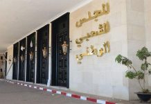 المجلس الشعبي: جلسات عامة لتقديم ومناقشة هذين النصّين المجلس الشعبي: جلسات عامة لتقديم ومناقشة هذين النصّين