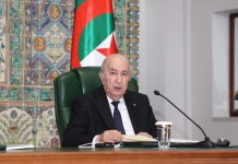 تبون يعين لبو محمد لمين محافظا لبنك الجزائر تبون يعين لبو محمد لمين محافظا لبنك الجزائر