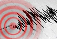 هزة أرضية تضرب ولاية باتنة هزة أرضية تضرب ولاية باتنة