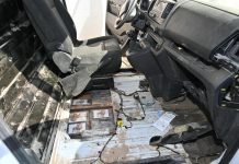 مصالح أمن الجيش تُحبط محاولة ترويج نحو 50 كلغ من الكوكايين (فيديو) مصالح أمن الجيش تُحبط محاولة ترويج نحو 50 كلغ من الكوكايين (فيديو)