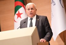 بوغالي يوجّه رسالة في ذكرى تأسيس الاتحاد العام للعمال الجزائريين بوغالي يوجّه رسالة في ذكرى تأسيس الاتحاد العام للعمال الجزائريين