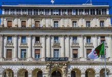 ملفات ثقيلة على مكتب المحافظ الجديد لـ”بنك الجزائر” ملفات ثقيلة على مكتب المحافظ الجديد لـ”بنك الجزائر”