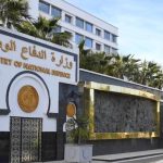 ارهابي يسلم نفسه وتوقيف 5 عناصر دعم ارهابي يسلم نفسه وتوقيف 5 عناصر دعم