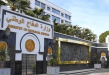 ارهابي يسلم نفسه وتوقيف 5 عناصر دعم ارهابي يسلم نفسه وتوقيف 5 عناصر دعم