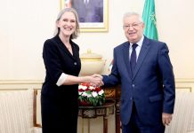 “العلاقات التاريخية بين الجزائر وهولندا تعود إلى أوائل القرن الـ17” “العلاقات التاريخية بين الجزائر وهولندا تعود إلى أوائل القرن الـ17”