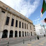 تبنّي مواقف مذهبية أو عرقية متطرفة يعرض الحزب للإقصاء الفوري تبنّي مواقف مذهبية أو عرقية متطرفة يعرض الحزب للإقصاء الفوري